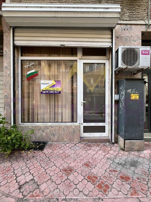 Офис в Варна-Операта площ 20 цена 450