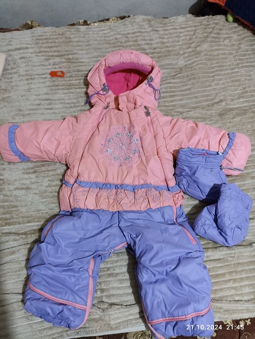 Комбинезон детский зимний