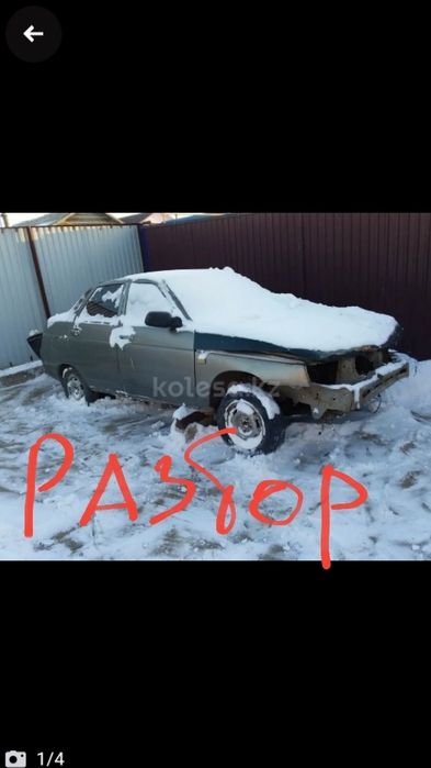 ГольфПо запчастям