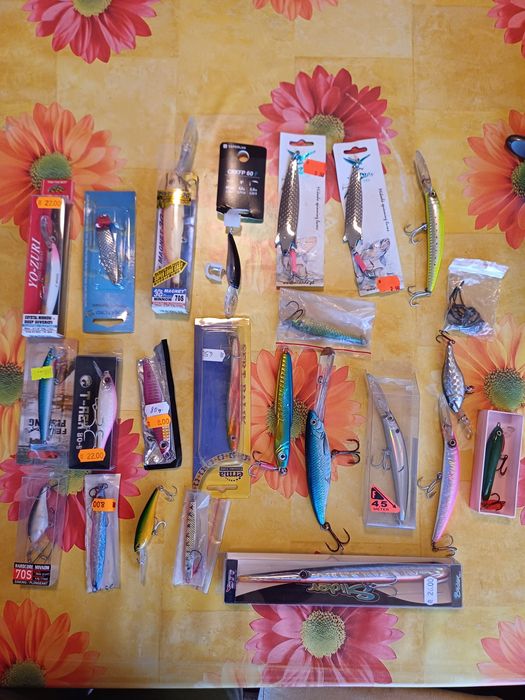 Рибарски принадлежности