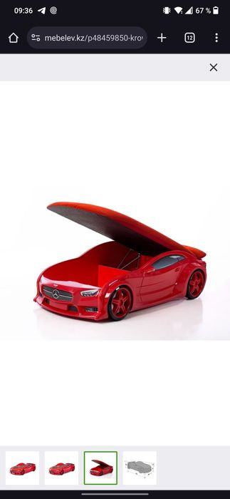 Продам детскую кровать