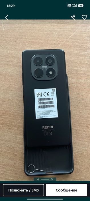 Обменяю Redmi Note 15 обмен