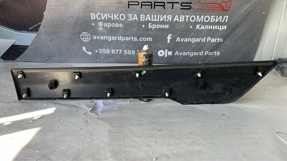 2 броя праг на задна дясна врата Ford Transit Connect 2019-2023