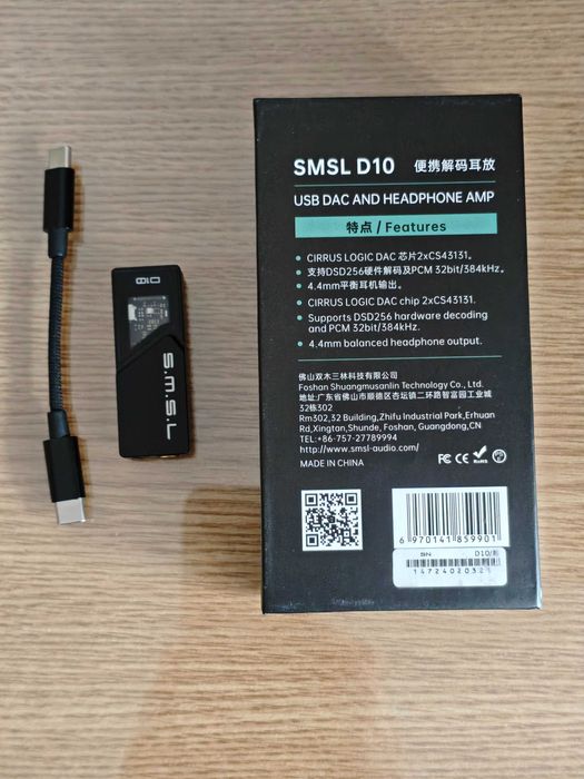 amplificator casti si dac smsl D10