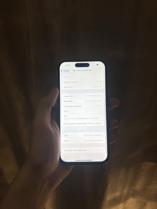 Iphone 15 Pro 90% 128gb