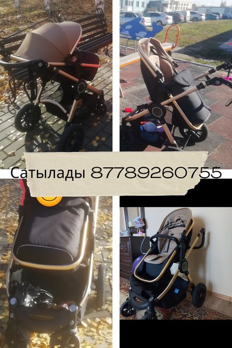 Продам детскую коляску