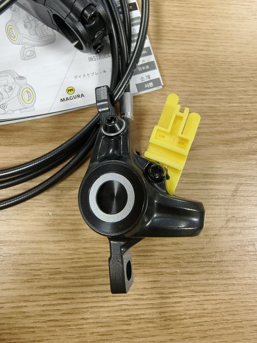 Magura MT Trail Sport 4/2-Piston Disc Brake Set 4/2-Бутални Спирачки