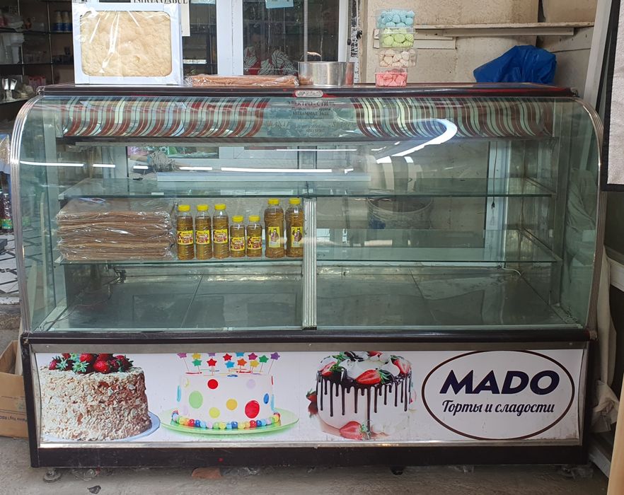 Eron tort uchun muzlatgichi