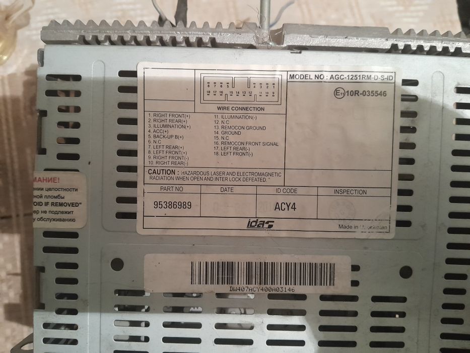 Срочно продаю б/у мафон спарк