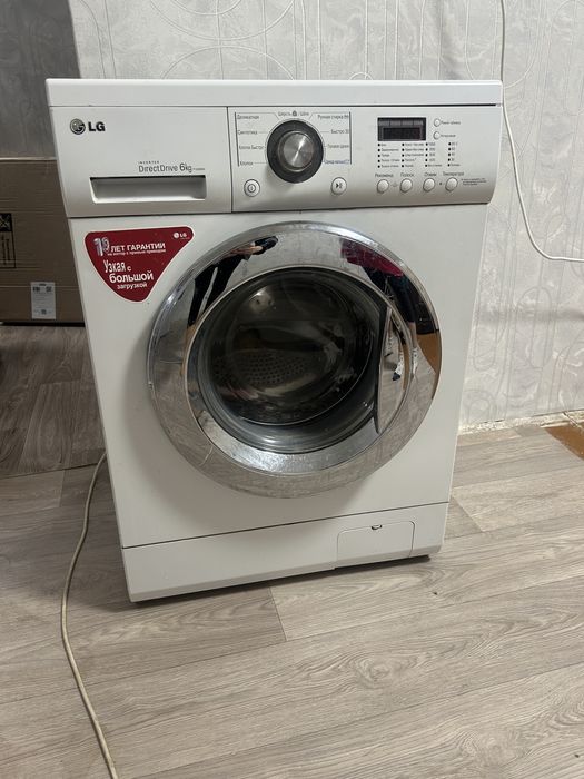 Продам машику автомат