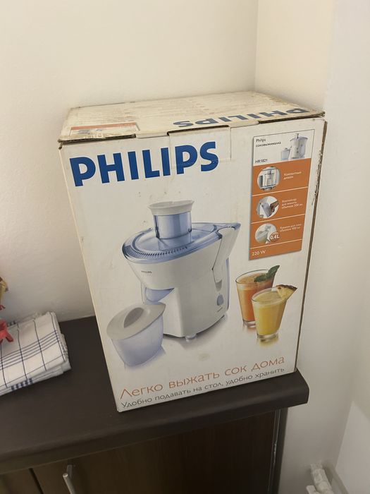 Philips storcator