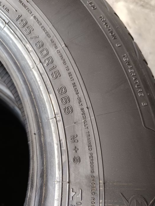 4бр.Нови гуми 195/80/15ц.Dunlop Grandtrek AT20