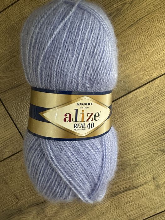 Пряжа Alize Lanagold , Real, и.т.д