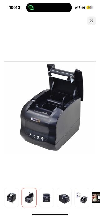 Термопринтер для этикеток KASPI