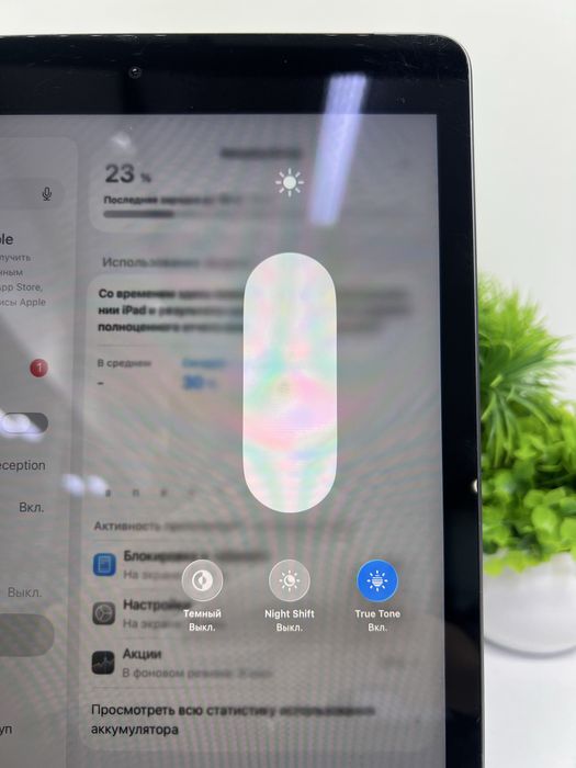 IPad (9-го поколения) 64 gb