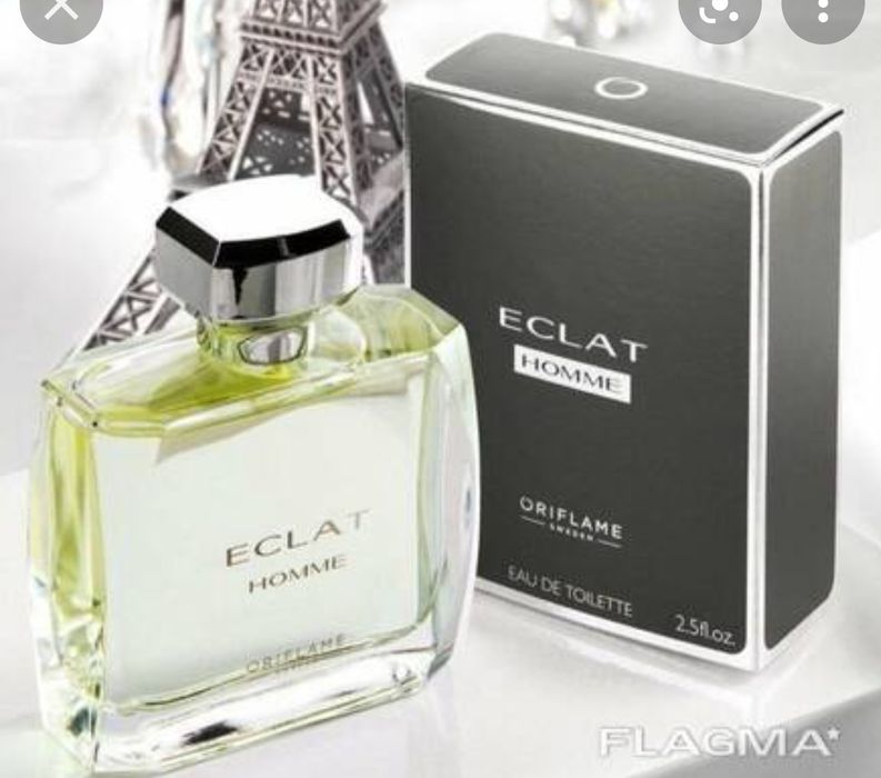 Дивайн синий новый срочно