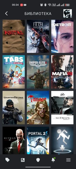 Продам Steam аккаунт 75 игр