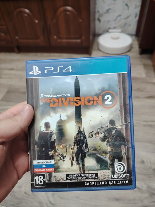 Игры на PlayStation 4
