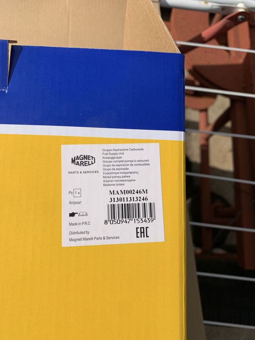 Бензинова помпа Mercedes Benz E W211 , CLS C219 , E T-Model S211