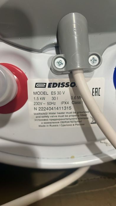 Воданагреватель,бойлер Edisson ES 30V