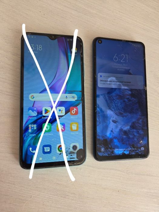 Редми нот 9 -64 гб  или обмен