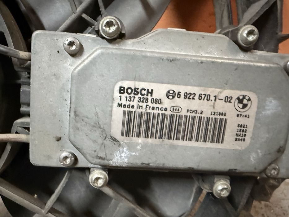 Прека от БМВ 3 пина