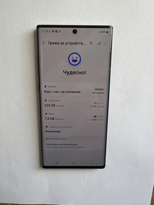 Samsung galaxy note 10 plus 12/256gb