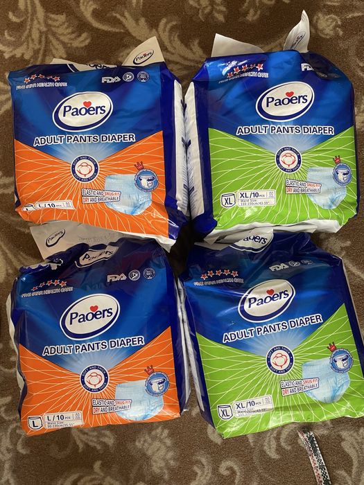 Подгузники для взрослых