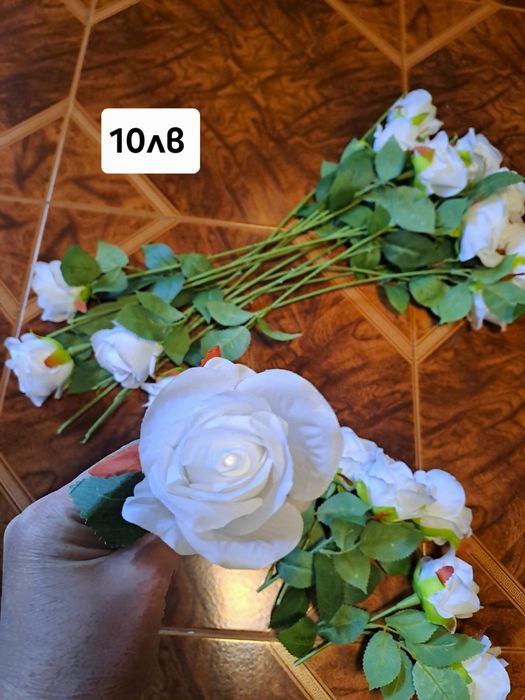 Сватбени принадлежности