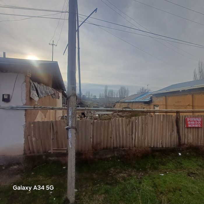 Срочно продам участок