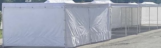 Продам палатку (белая)