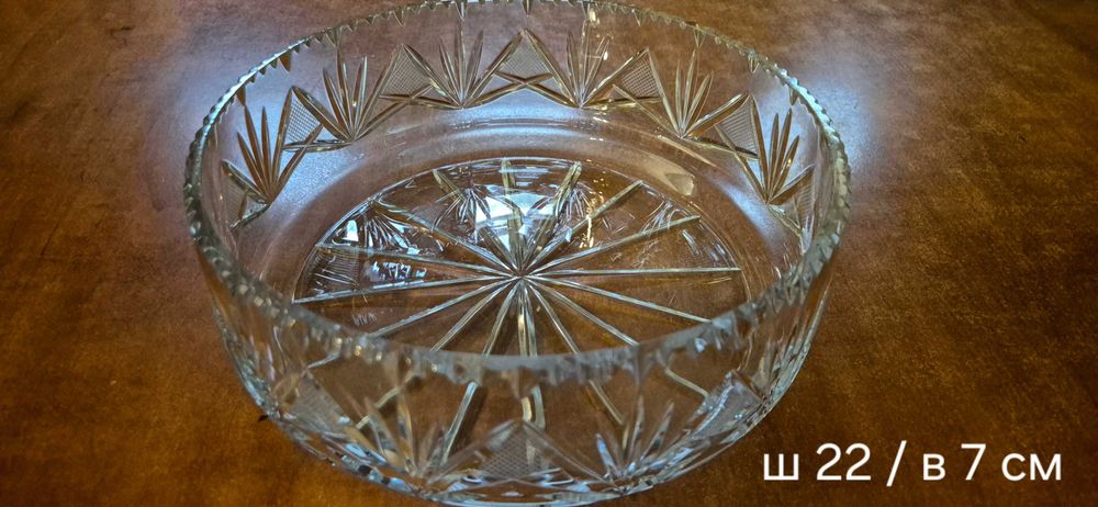 Купи и фруктиери от оловен кристал