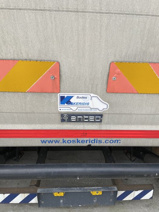 Каросерия с падащ борд