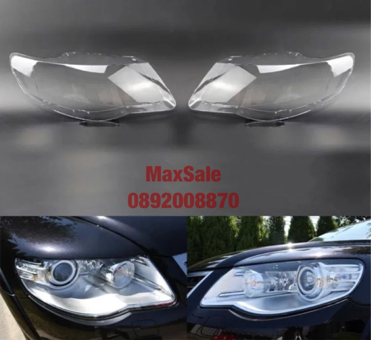 Фарове капаци стъкло VW Touareg Тоуарег панел xenon 7L Л