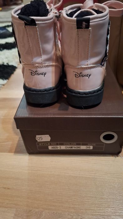 Vand ghetute roz fetite mar.28 MINNIE