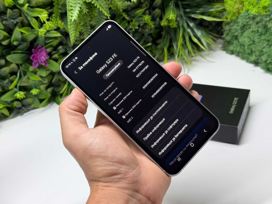 ! КаТо НоВ ! Samsung S23 FE 128GB Гаранция
