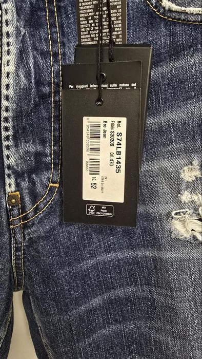 Dsquared2 дънки.