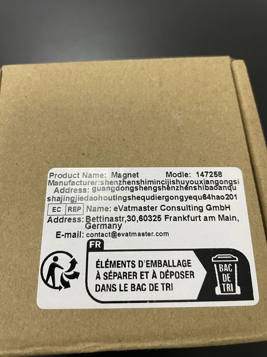 Неодимовый магнит 60 мм