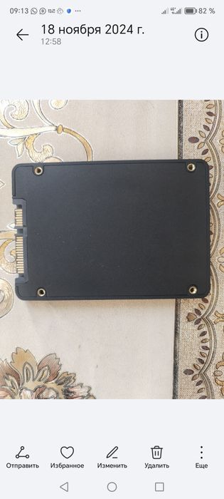 Карта памяти для компьютера