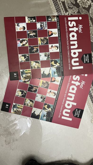 Книги для подготовки к аттестации и сертификату