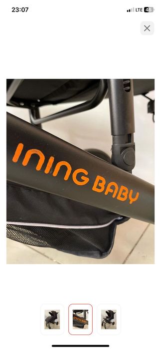 Прогулочная коляска Ining baby