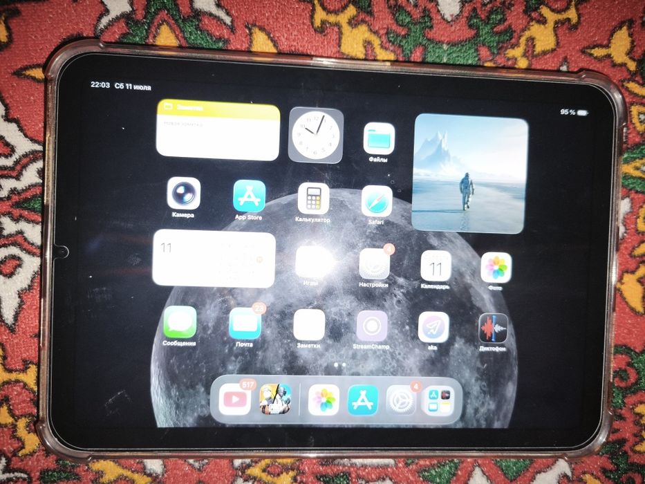 Ipad mini 6 karobka dakumenti bor olganimga kup bulmadi 2 qulman