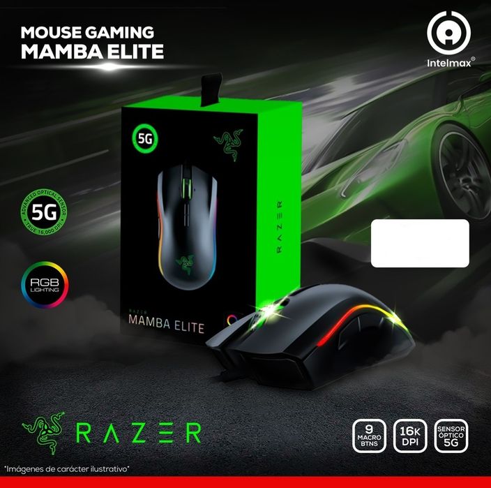 Razer Mamba Elite (1шт) Проводная мышка/мышь DPI 16K