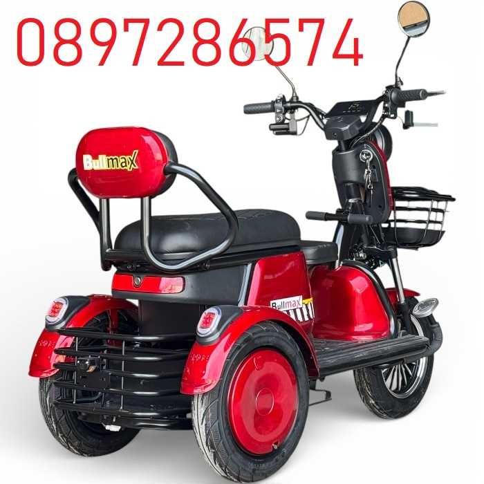 Двуместната електрическа триколка Bullmax Pudding Grand -  60V, 20Ah