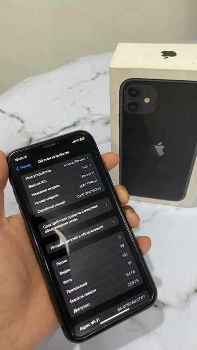 Продам iphone 11 продам или оьмен