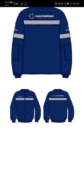 Лекала. Профессиональное изготовление.