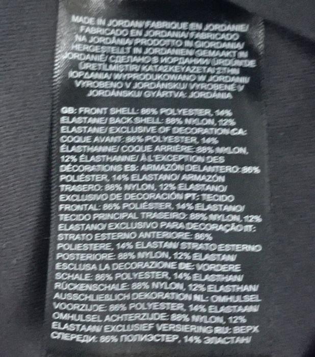 The North Face Pants оригинално долнище ръст 147-158см спорт дооно