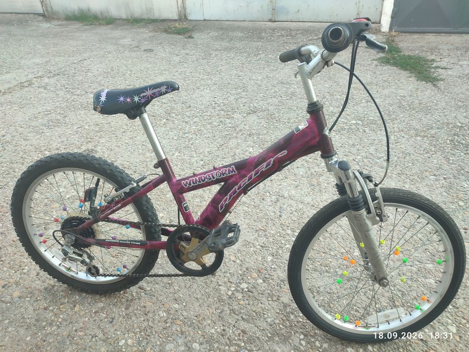 Детски велосипед 20"