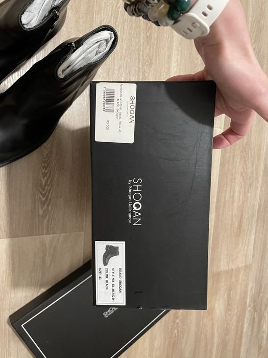 Челси мужские