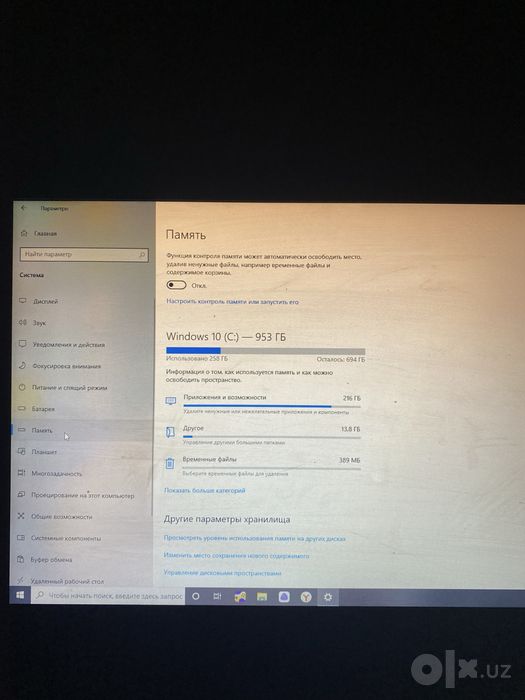 Lenovo Notebook 1 TB